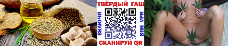 KRAKEN как зайти  Красавино  Canna-Cookies марихуана 