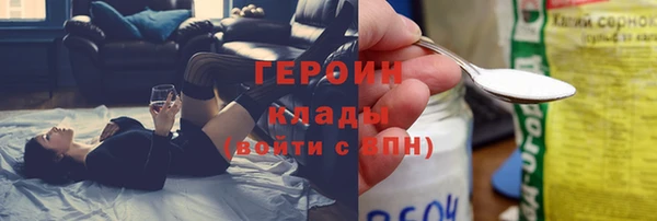 таблы Абаза
