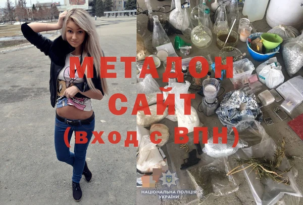 таблы Абаза