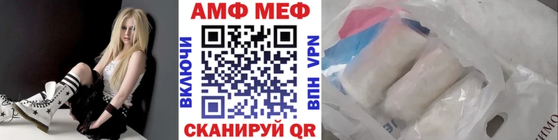 KRAKEN зеркало  Красавино  Метамфетамин пудра 